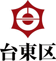 台東区